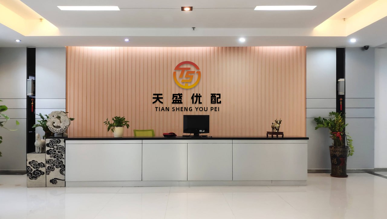 鑫月配 金融权重股强势做多 指数仍可看高一线？｜晨会博弈